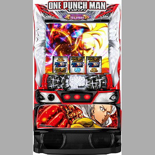 Lonepunchman